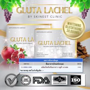 sertifikasi-gluta-lachel